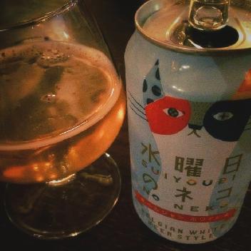 2014-08-29 20:45:50