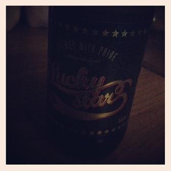 2012-07-25 19:49:38