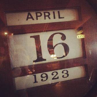 2012-04-16 17:44:49