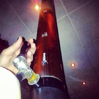 2012-08-23 23:17:39